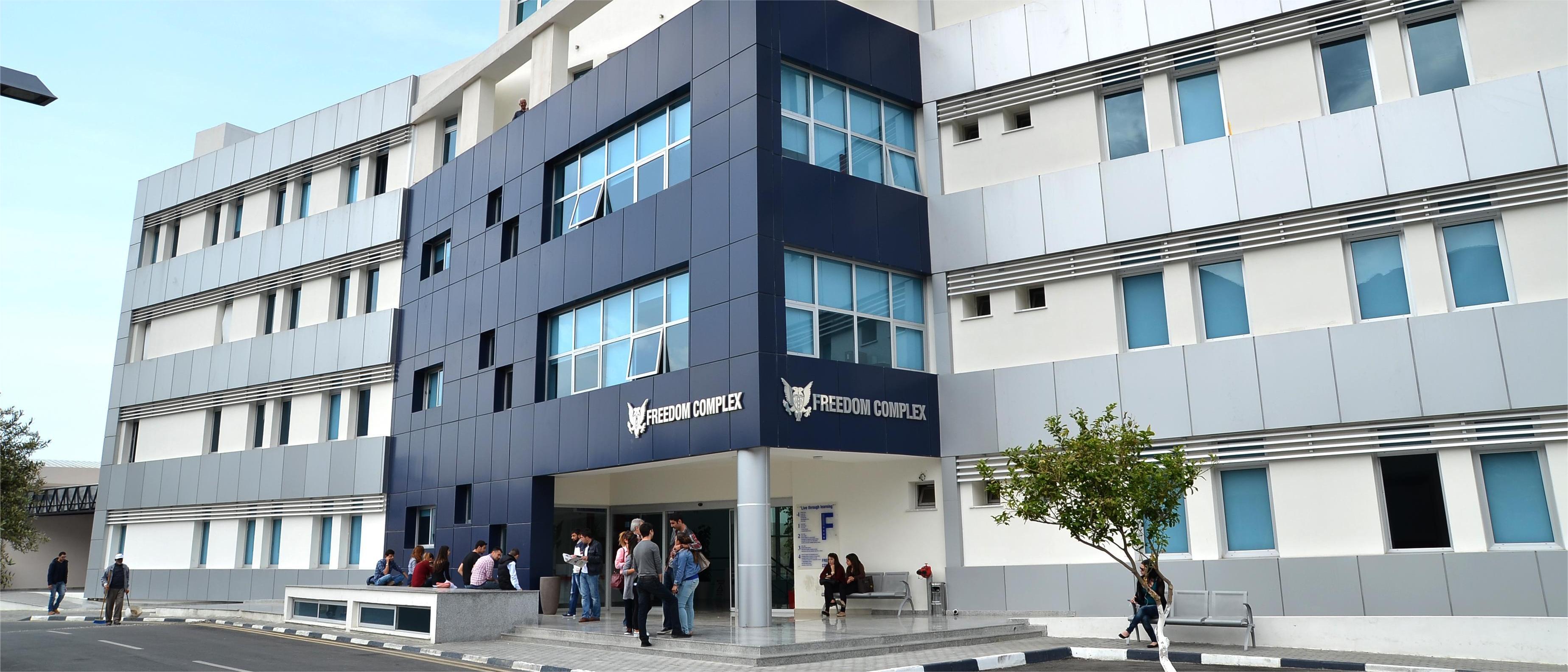 Girne American University